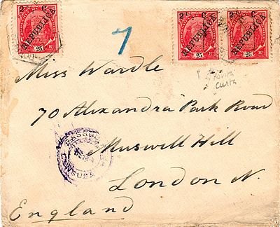 Mozambique Company * 1916 – Elephants, with the surcharge “REPUBLICA” and surcharges in 
