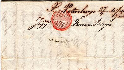 Lisbon * Letters from abroad * Prussia – Letter sent from Petersburg / Prussia (September 27 