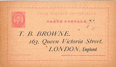 Portugal * 1884/87 – King Lu&iacute;s I, facing forward. OM10, 20 r&eacute;is, rose on cream cardstock. New 