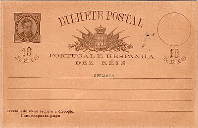 Portugal * 1884/87 – D. Lu&iacute;s I. Front view. OM11, 10+10 r&eacute;is, brown, chamois cardstock, with 