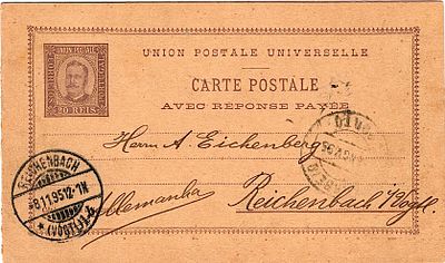 Portugal * 1892/95 – D. Carlos I, type Diogo Neto. OM17a, 20+20 r&eacute;is, lilac-grey on cream 
