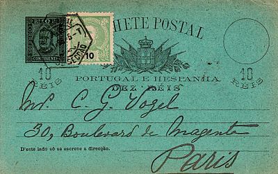 Portugal * 1895 – D. Carlos I, Diogo Neto type. OM22, 10 r&eacute;is, black on green cardstock. 