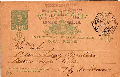 Portugal * 1896 – D. Carlos I Mouchon. OM26, 10+10 r&eacute;is, green on chamois cardboard. Complete 