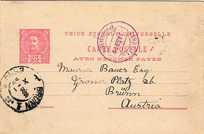 Portugal * 1899 – D. Carlos I Mouchon. OM34, 25+25 r&eacute;is, pink on grey cardstock. Paid reply 