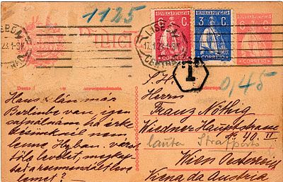 Portugal * 1921/22 – Ceres. Increased rate. OM68, 6c, pink, cream card stock. Circulated from 