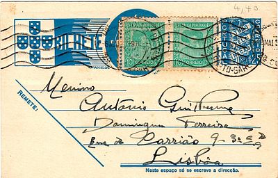 Portugal * 1936/39 – Everything for the Nation. OM83, $25, blue, white card. Circulated from 
