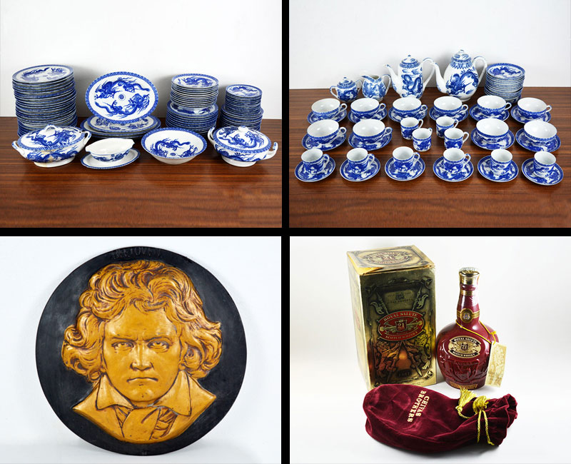 Chance Leil&otilde;es | Auction 33