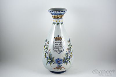 Jarra "falante". Jarra em Faiança da Fábrica do Carvalhinho pintada à mão nos tradicionais tons