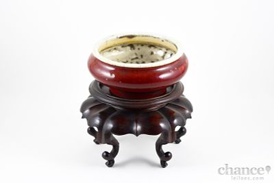 Taça antiga. Taça pequena do séc. XIX/XX em Porcelana (Oriental?) com decoração em tons de "sang 