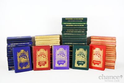 JÚLIO VERNE - "VIAGENS MARAVILHOSAS". Conjunto de 72 Volumes da célebre colecção editada pela 