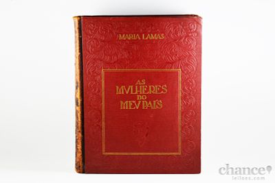Livro "As Mulheres do meu Pa&iacute;s" de Maria Lamas, Lisboa 1948-50. Obra cl&aacute;ssica da literatura 