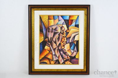 Joaquim Amaral - &Oacute;leo sobre platex Sem T&iacute;tulo. Assinado e emoldurado. Artista Natural de Viseu 