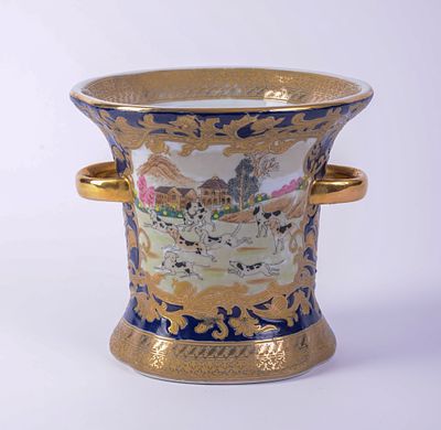 Porcelain Center Vase With Dogs. Height 7 inches, very good condition.