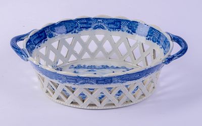 Chinese Blue and White Reticulated Basket. 2.5 x 7 x 6 inches. Good condition.