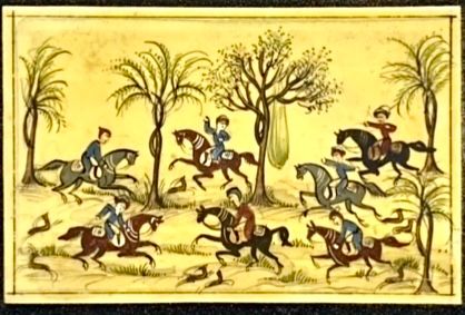 ציור פרסי וינטאג' על פלאק חומר טבעי, במסגרת עץ משולבת בד
מידות פלאק: 14X9 ס"מ, מידות פריט כולל 