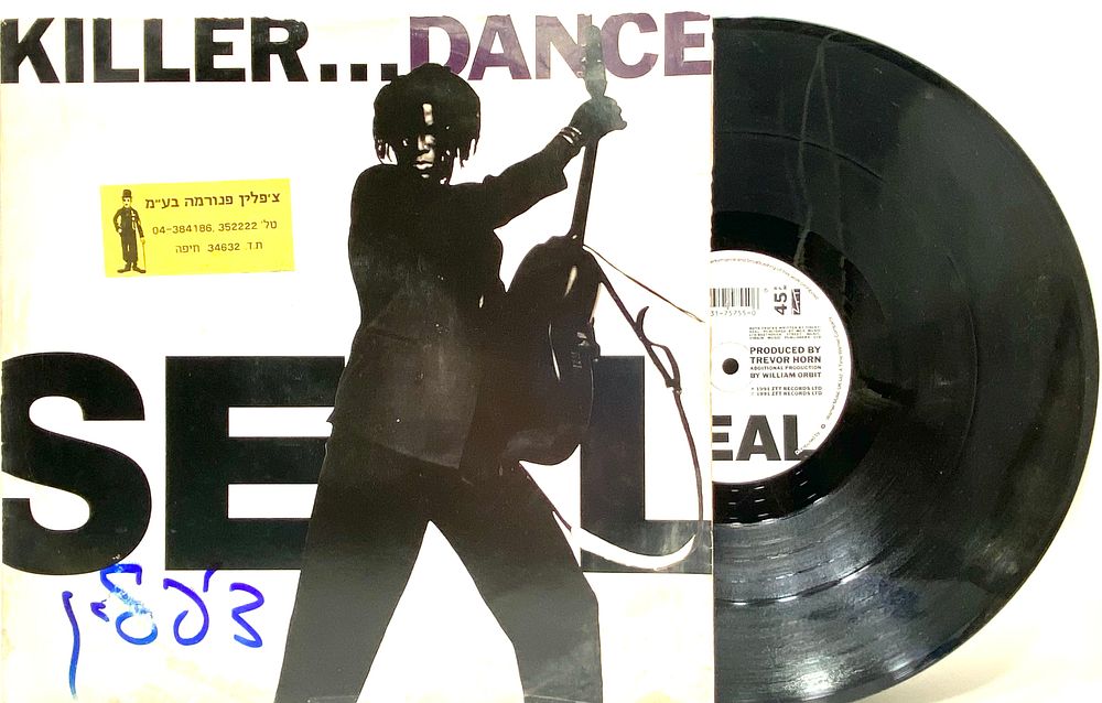 תקליט SEAL KILLER, 1992, על העטיפה המקורית מדבקת וכיתוב בכתב יד של תקליטן דיסקוטק/פאב צ'אפלין 
