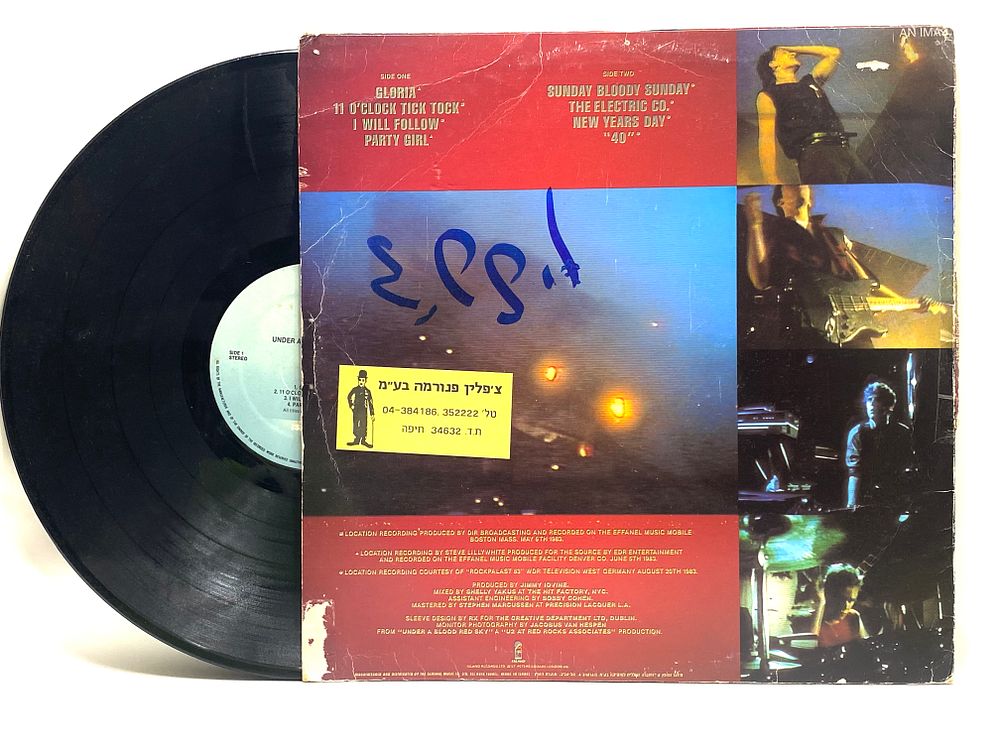 תקליט U2 LIVE UNDER A BLOOD RED SKY
ישראל, על העטיפה מדבקה וכתב יד של תקליטן מועדון דיסקו 