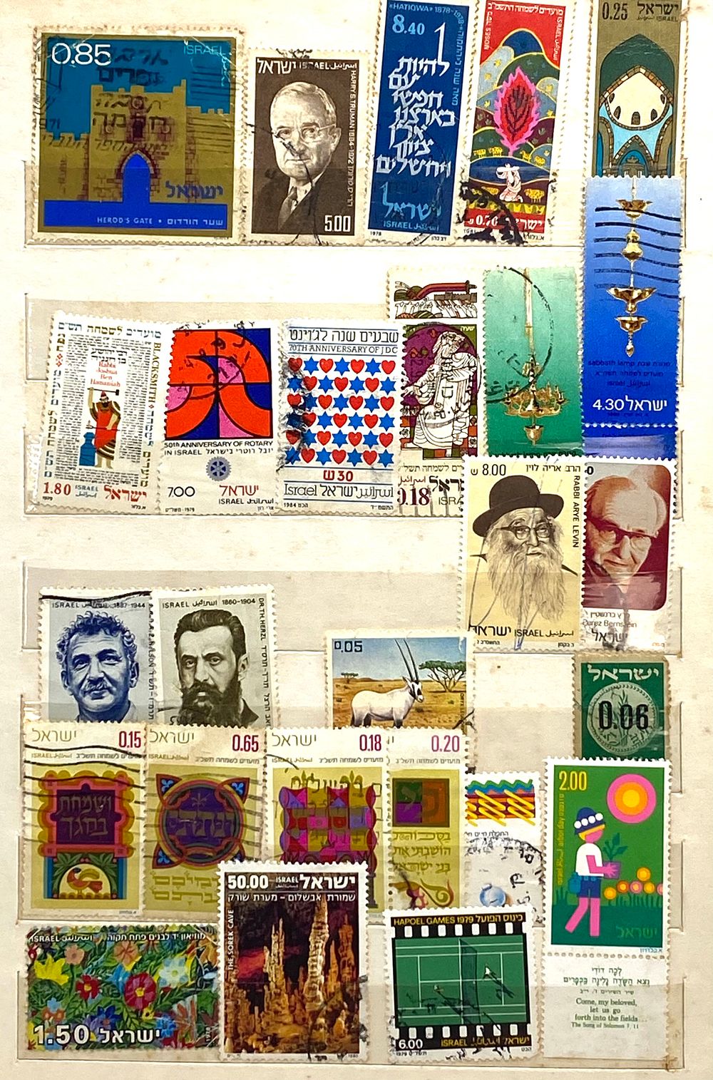 אלבום וינטאג' ייעודי ובו אוסף בולי ישראל ואוסף בולים מהעולם