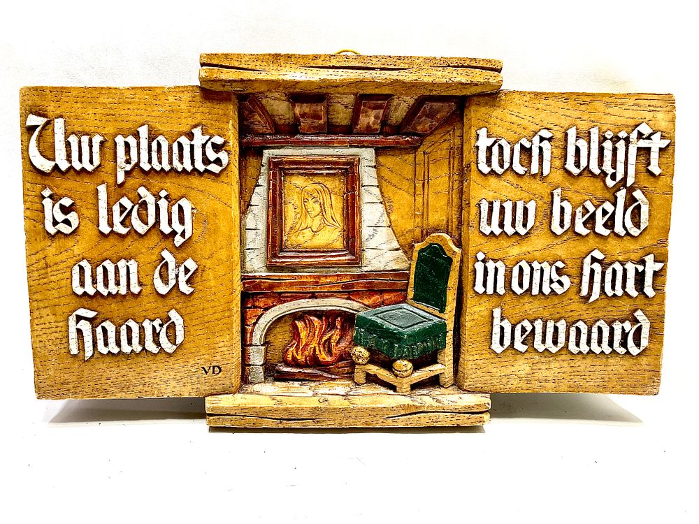 פסל שטוח/ פריט נוי לתליה, חרס, וינטאג' הולנדי יפה, מדבקת מקור, חתום VD, 
32X18.5X2 ס"מ