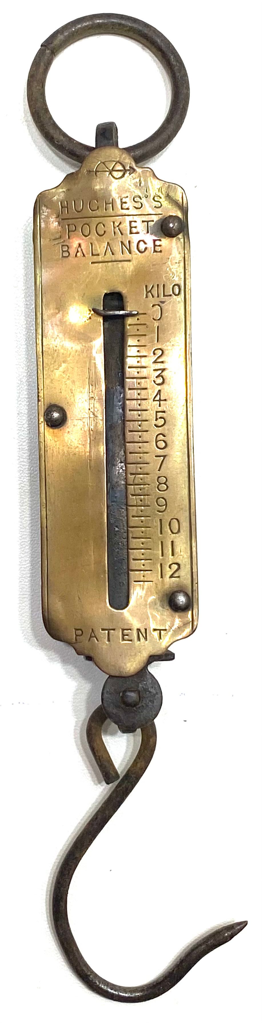 משקל וינטאג' נחושת HUCHES'S POCKET BALANCE במצב עבודה , גרמניה, אורך כללי 18 ס"מ