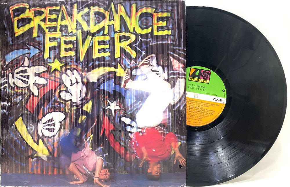 תקליט תוצרת ישראל BREAKDANCE FEVER 1984, בעטיפה מקורית, נמכר AS IS