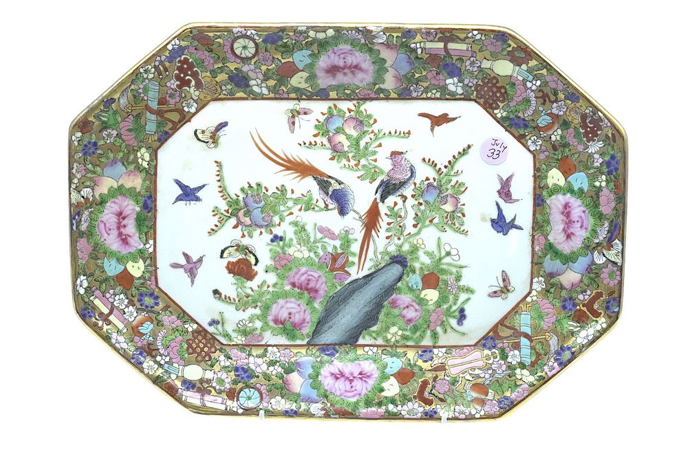 Lot 33: ROSE MEDALLION PLATTER BIRDS & BUTTERFLIES