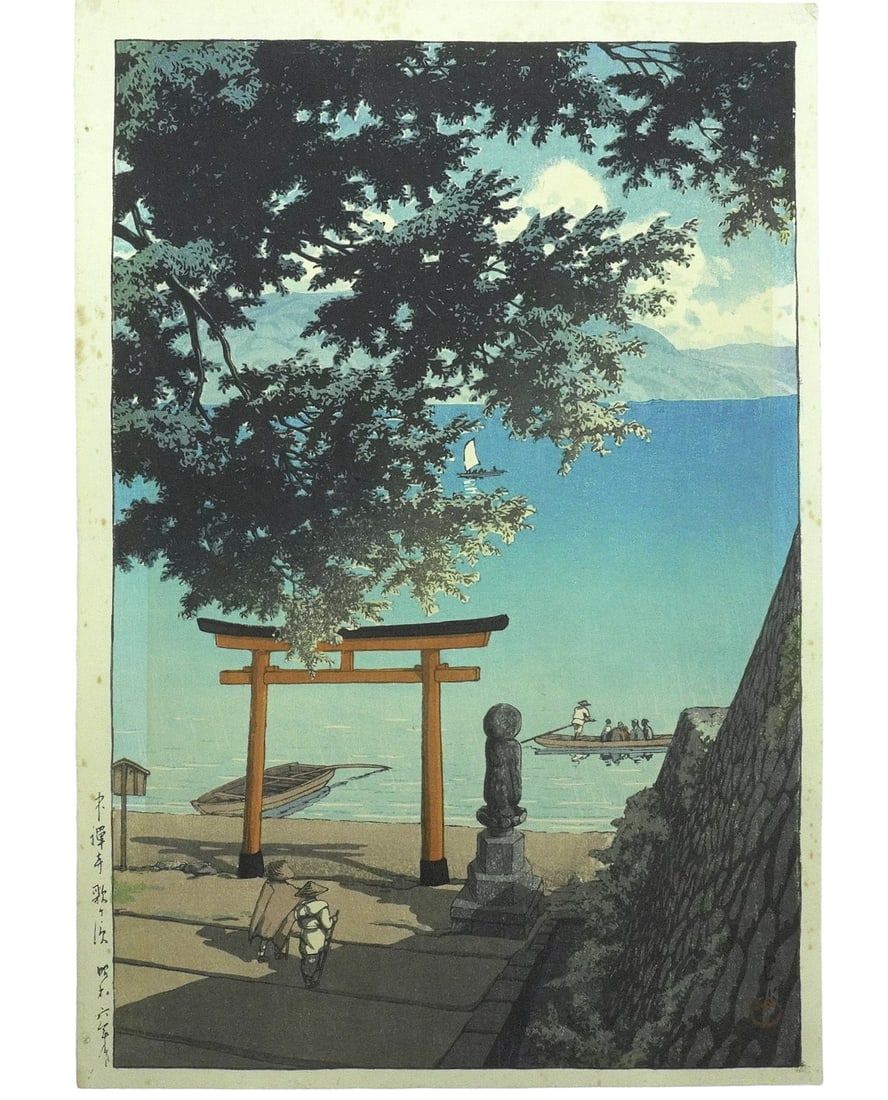 Lot 48: KAWASE HASUI (1883-1957) WOODBLOCK CHUZENJI TEMPLE