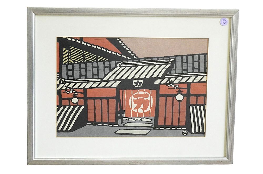 Lot 71: MID CENTURY MINAGAWA TAIZO WOODBLOCK TEA HOUSE