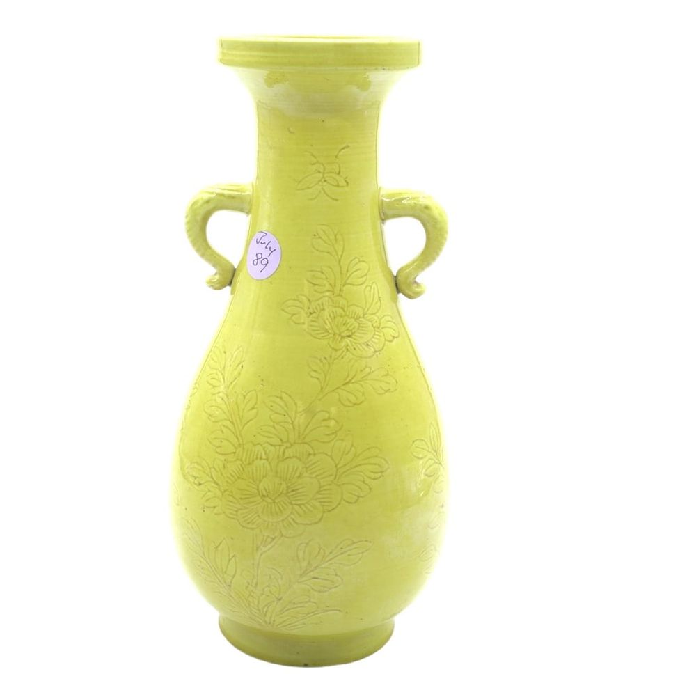 Lot 89: CHINESE KANGXI YELLOW GLAZE VASE WITH LOTUS