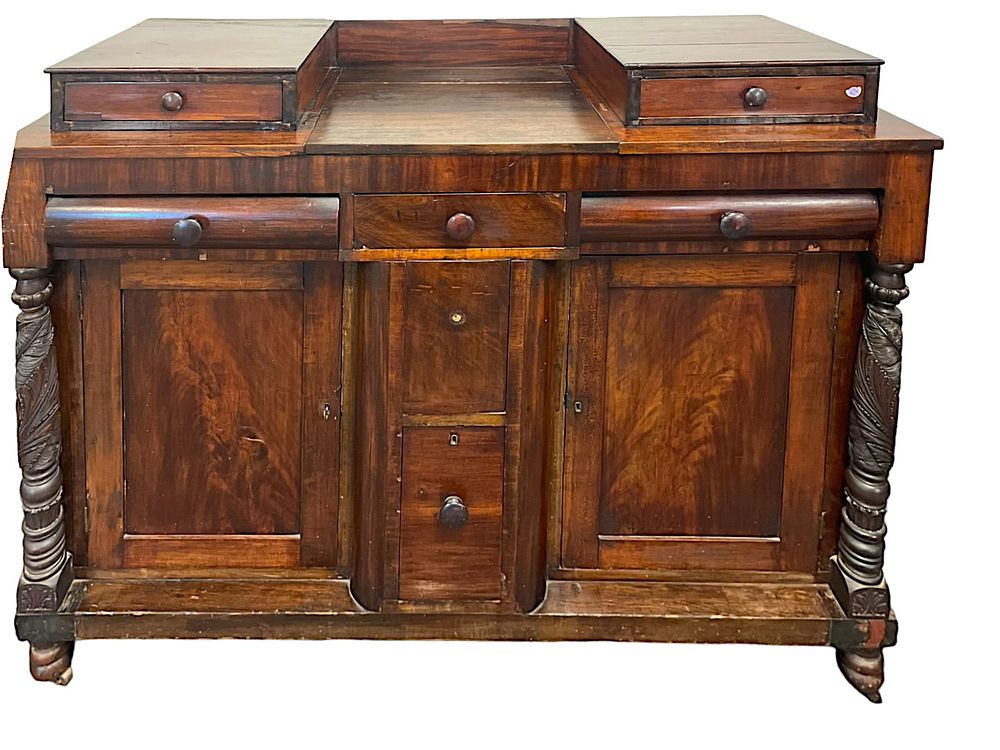 Lot 220: CLASSICAL CARVED FLAME MAHOGANY SIDEBOARD