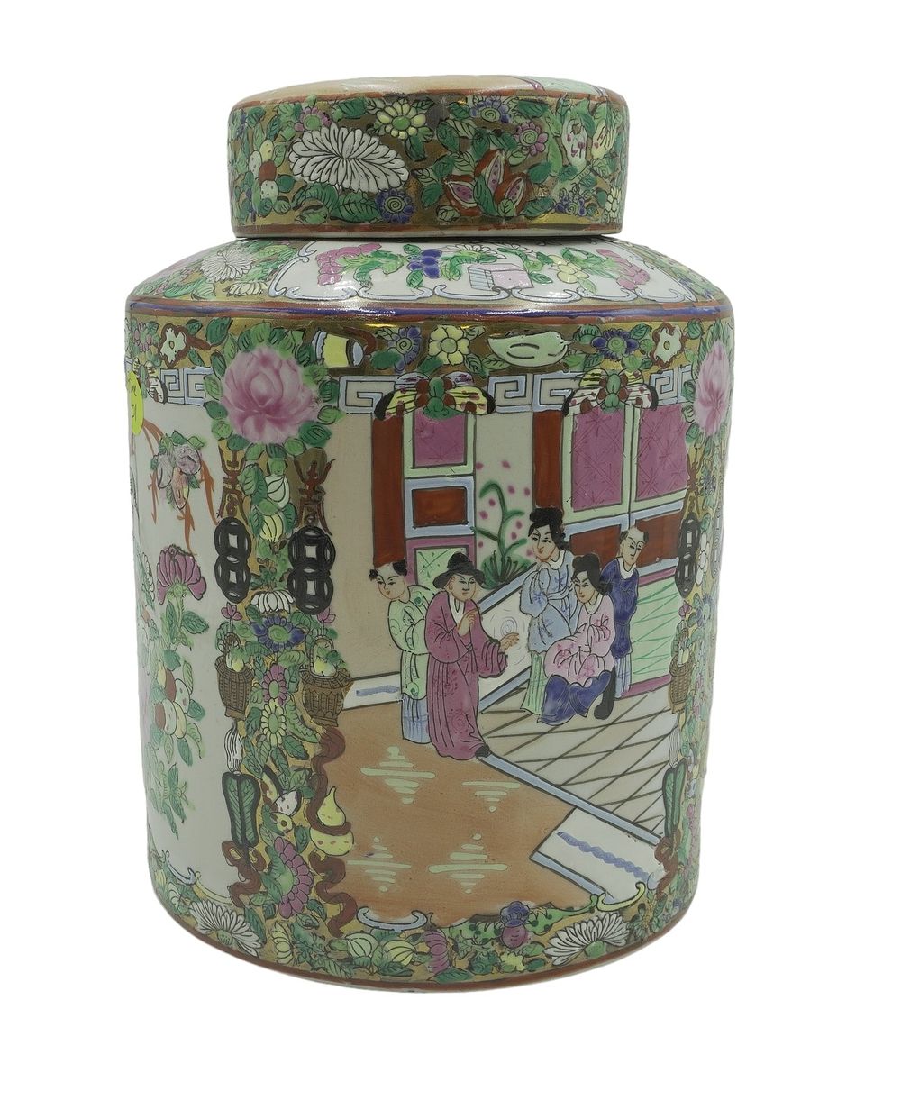 Lot 75: VINTAGE CANTONESE FAMILLE ROSE PORCELAIN GINGER JAR