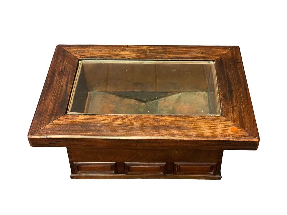 Lot 53: MEIJI JAPANESE KEYAKI WOOD HIBACHI / COFFEE TABLE
