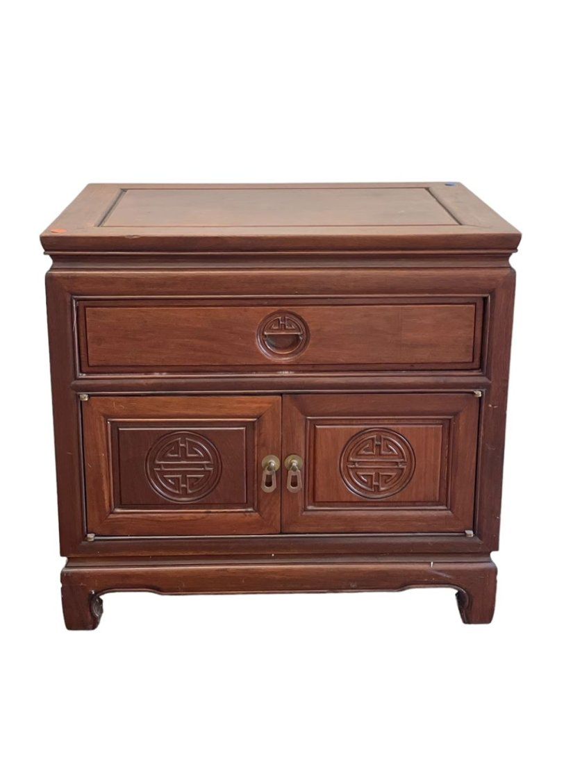 Lot 75: MID CENTURY ASIAN ROSEWOOD END TABLE