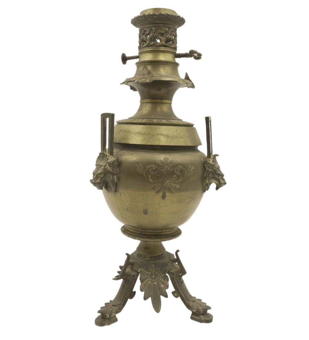 Lot 222: ANTIQUE ORNATE BRASS OIL LAMP