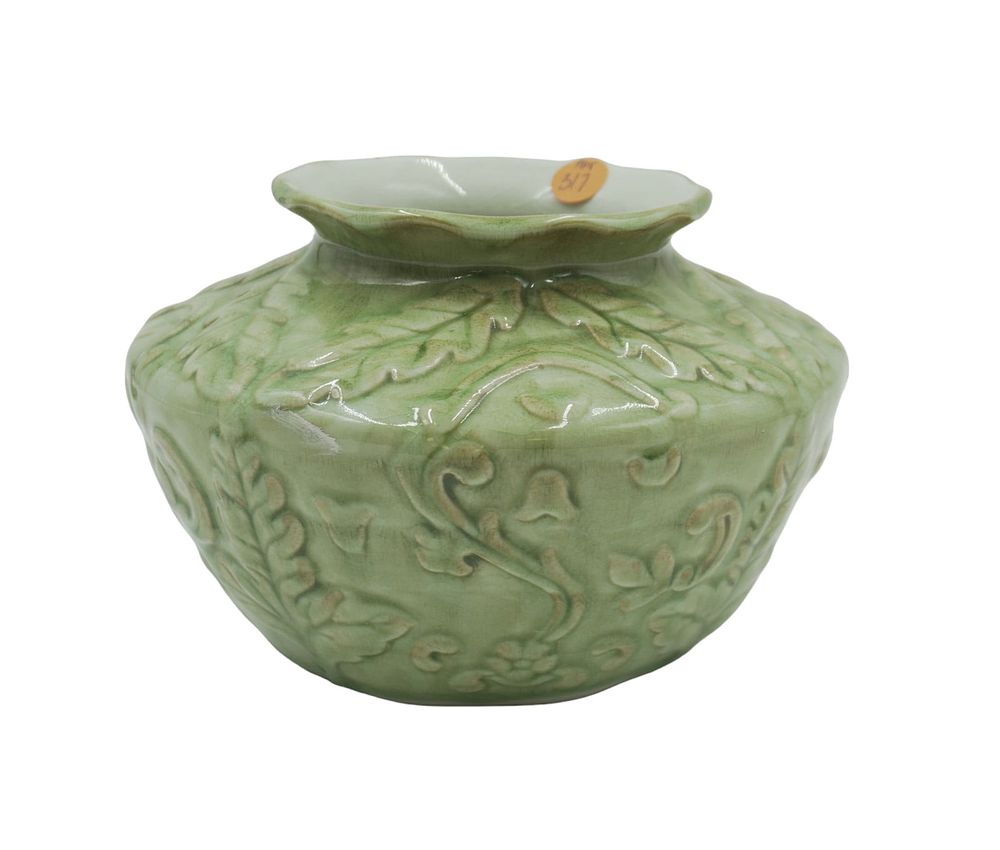 Lot 317: VINTAGE LEAF AND FLORAL DESIGN CERAMIC VASE