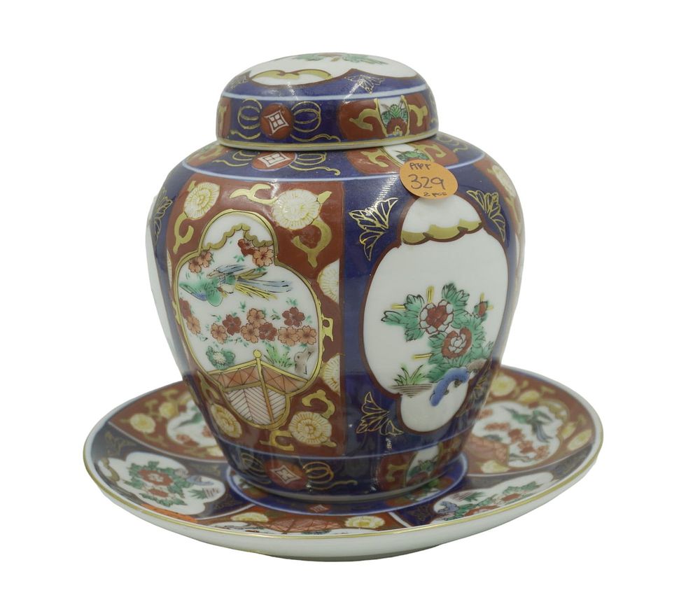 Lot 329: HAND PAINTED JAPANESE GOLD IMARI TOYO GINGER JAR AND PLATE