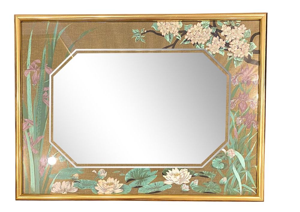 Lot 223: 1980's Noah Jerome Signed Op-Art Mirror