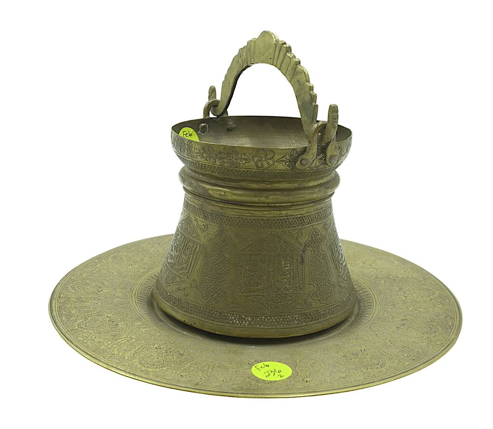 Lot 236: 2 ANTIQUE ISLAMIC BRASS POT AND TRAY