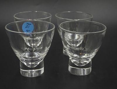 4 MCM STEUBEN DONALD POLLARD ROCK GLASSES. MCM set of 4 Steuben Crystal glasses in the pattern 