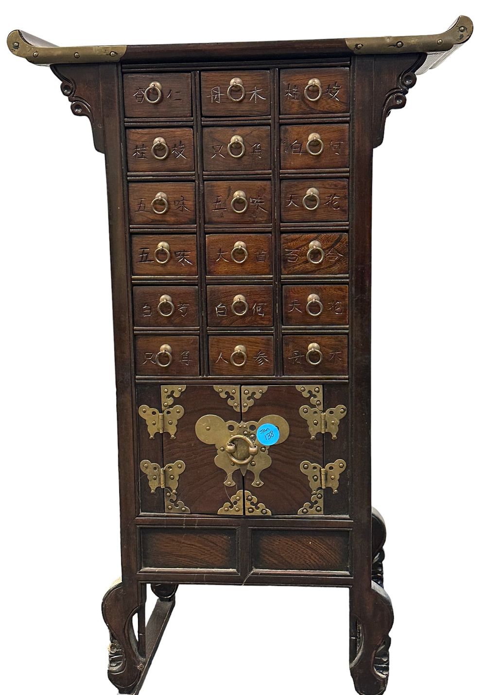 Lot 138: VINTAGE KOREAN APOTHECARY HERBAL MEDICINE CABINET