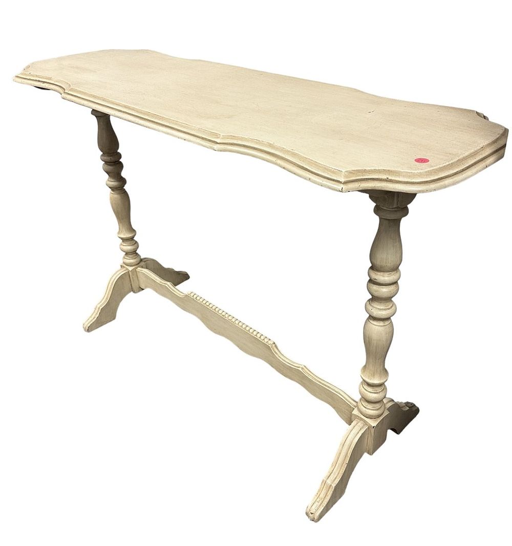 Lot 271: CONTEMPORARY WOOD CONSOLE / SOFA TABLE