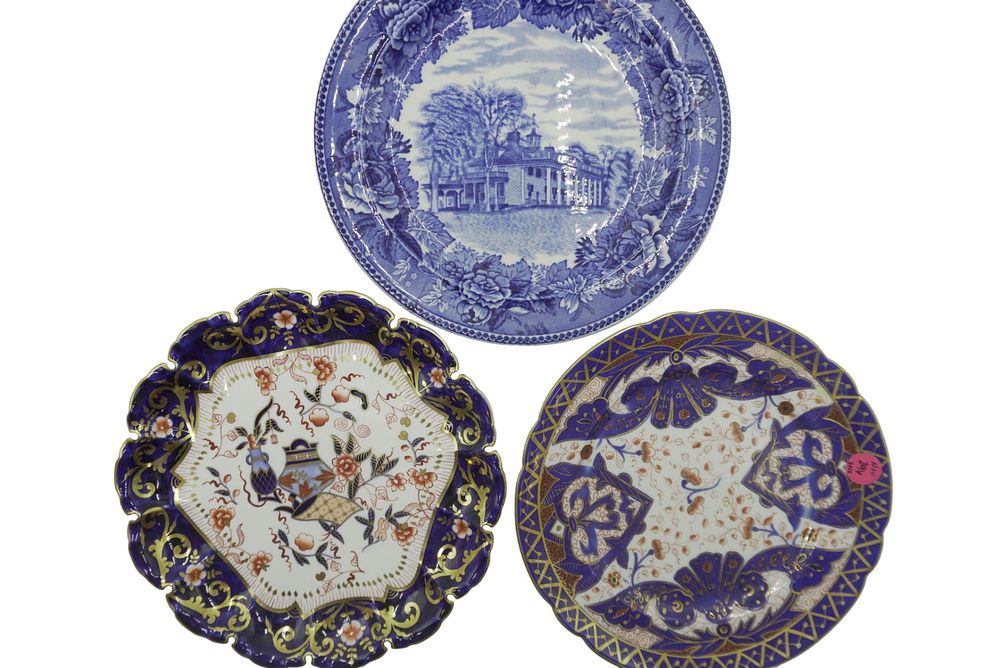 Lot 296: LOT OF BLUE AND GOLD CHINA PLATES - 3 PIECES