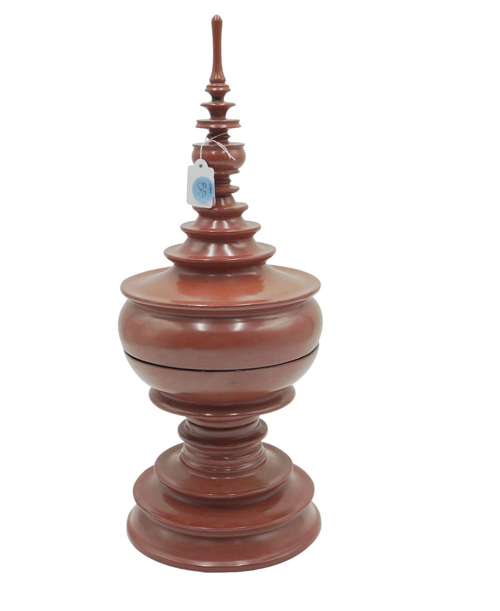 Lot 85: LATE 19TH CENTURY BURMESE OFFERING BOX "HSUNOK"
