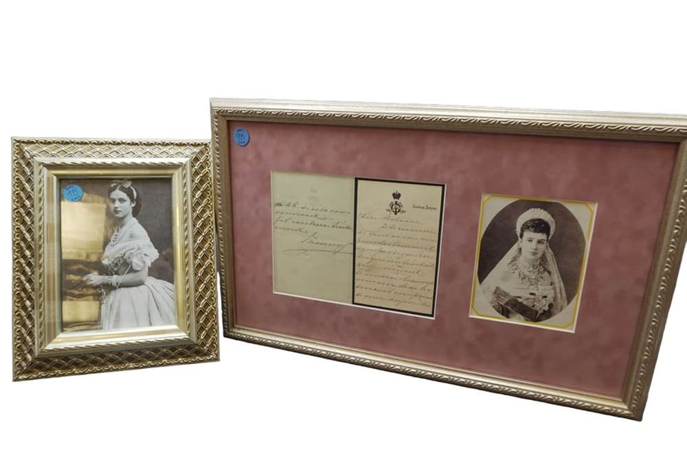 Lot 98: EMPRESS OF RUSSIA MARIA FEODOROVNA FRAMED HANDWRITTEN LETTER AND PORTRAIT