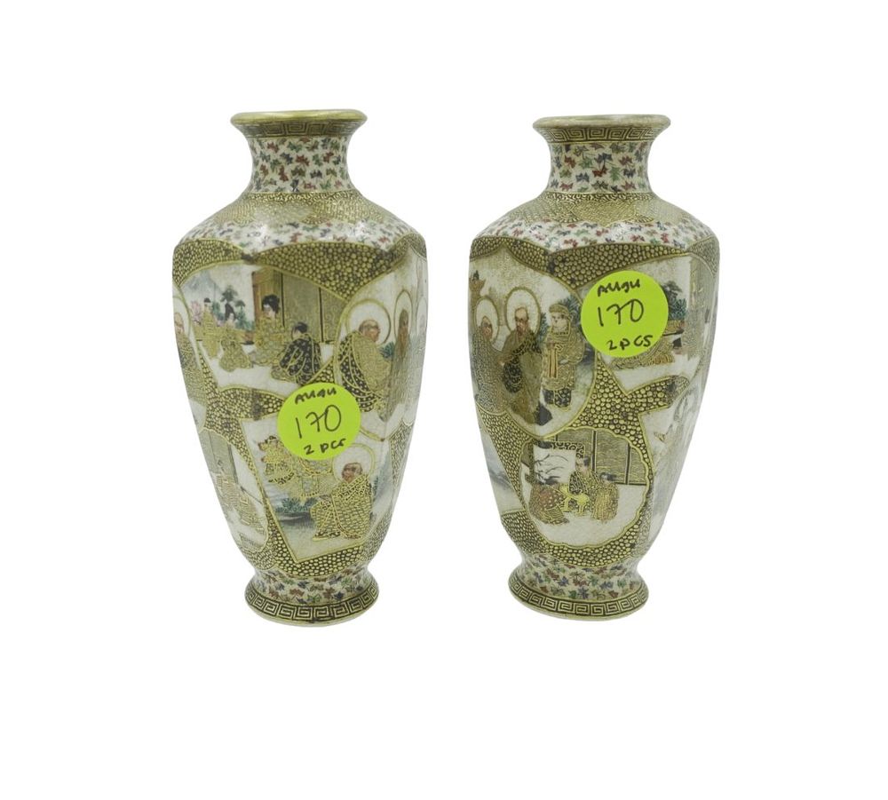 Lot 170: PAIR SIGNED JAPANESE SATSUMA MINIATURE VASES