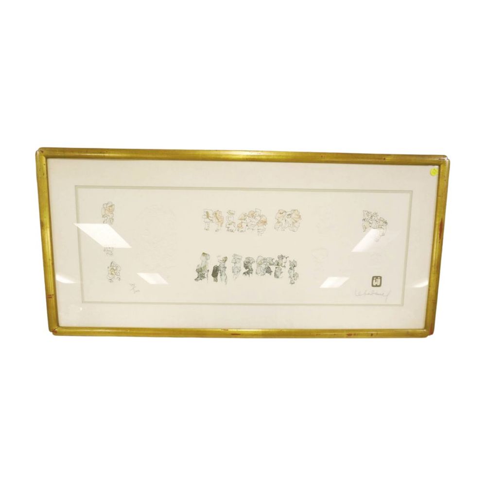 Lot 174: HOI LEBADANG (1921-2015) LTD ED ITHO WITH INTAGLIO