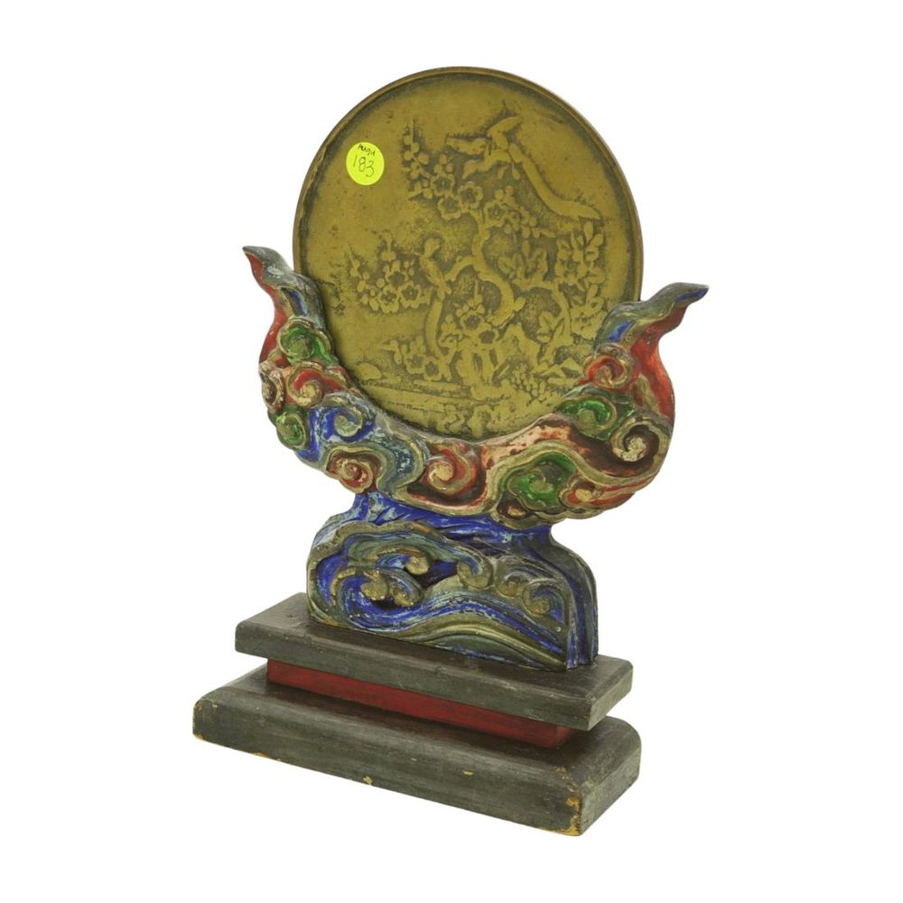Lot 183: RARE MEIJI BRONZE BUDDHIST MIRROR