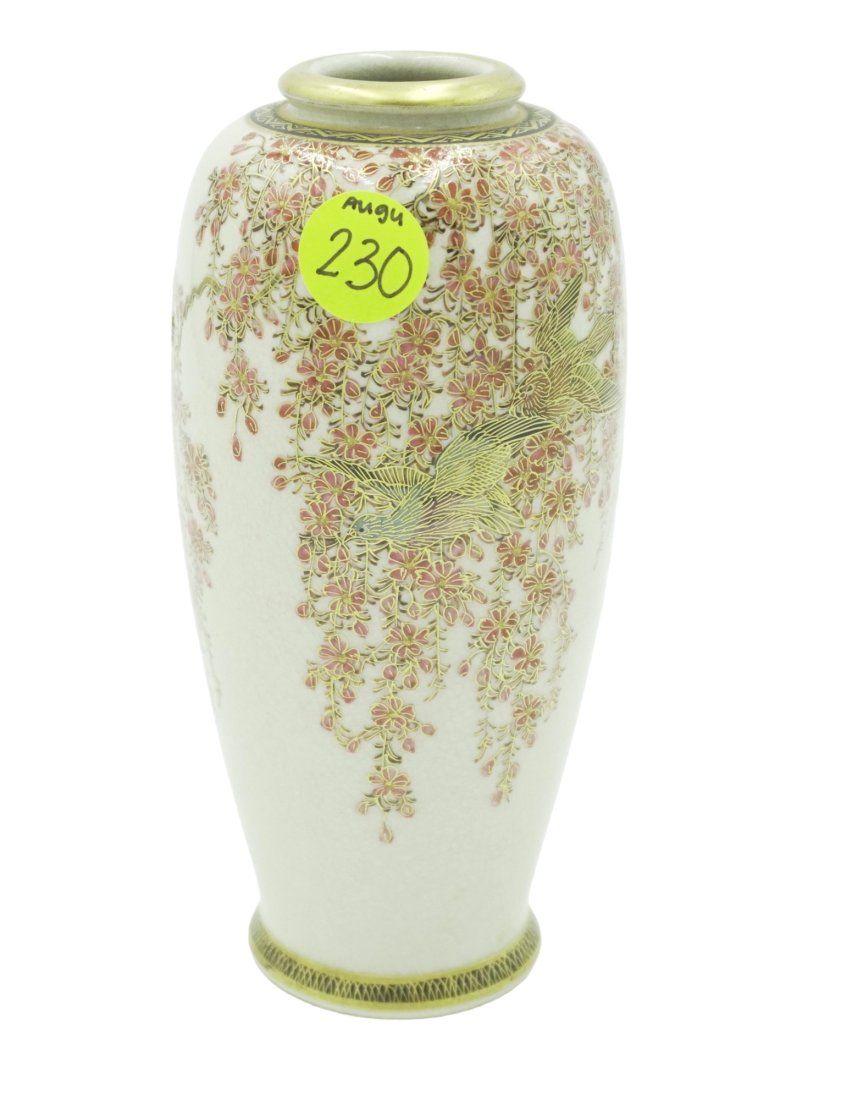 Lot 230: JAPANESE MEIJI SATSUMA VASE