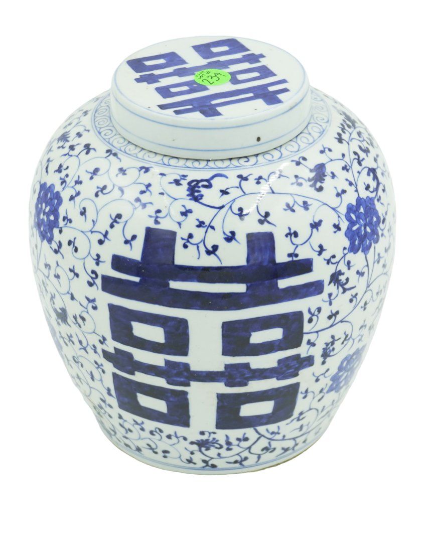 Lot 236: DOUBLE HAPPINESS GINGER JAR