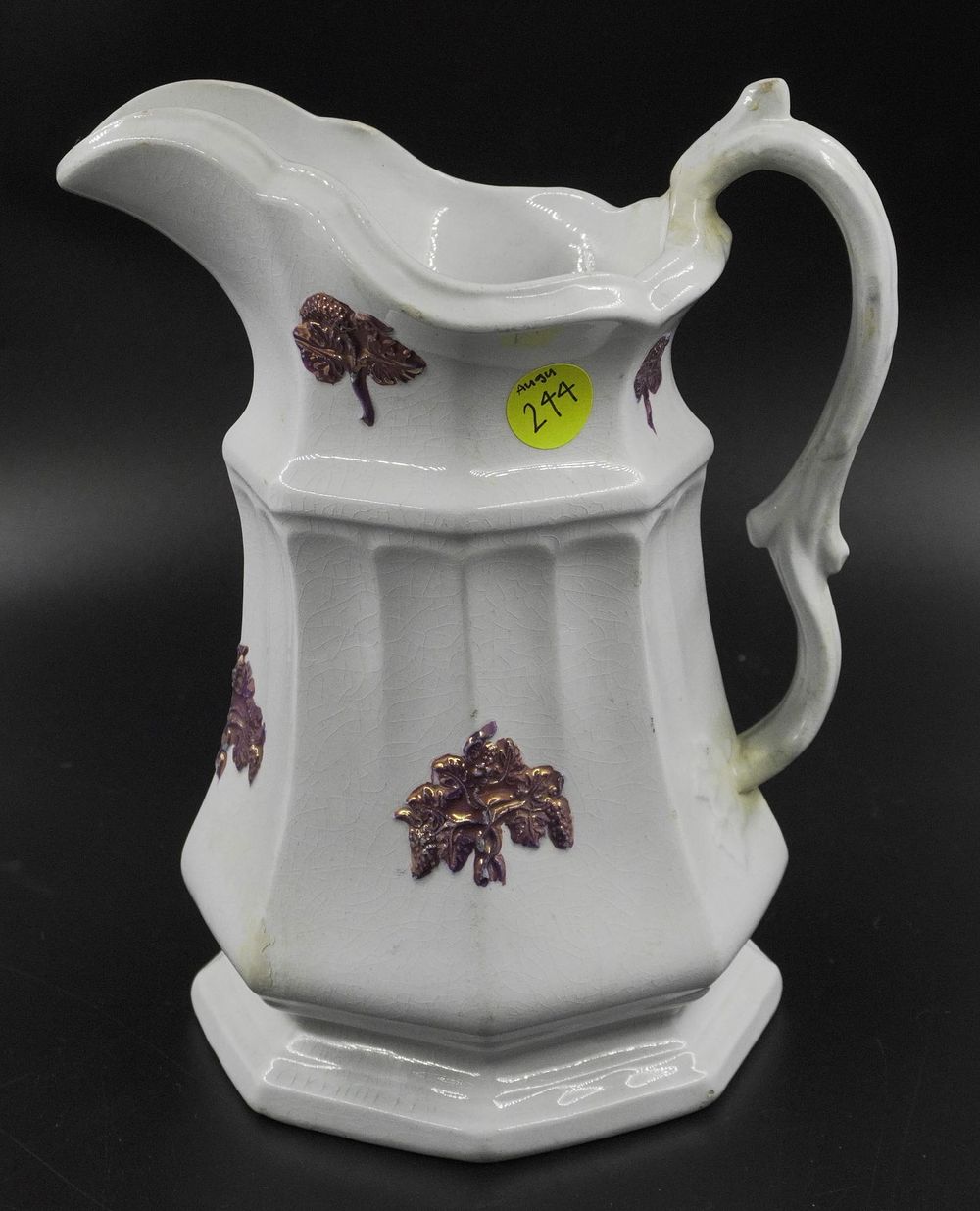 Lot 244: ANTIQUE EDWARD WALLEY IRONSTONE CHINA PITCHER
